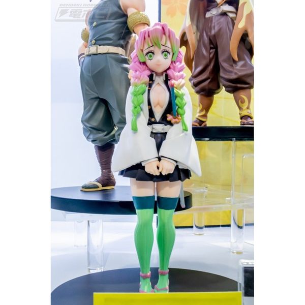 Kimetsu no Yaiba  Kanroji Mitsuri  Premium Chokonose Figure  Japan Figure