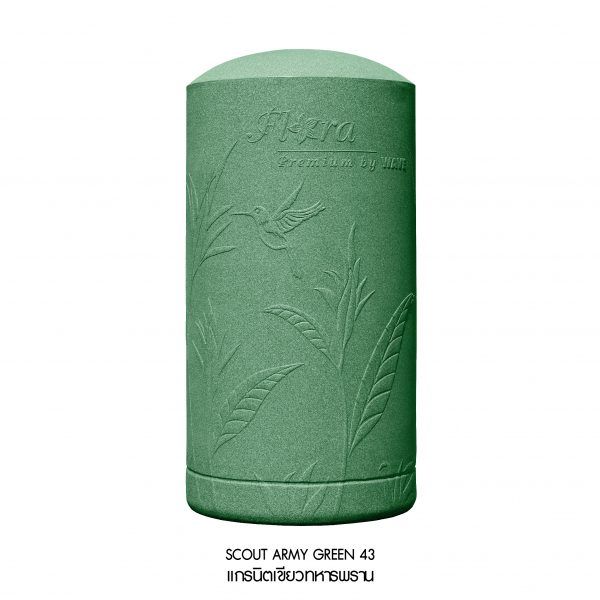 Bồn Nước Kháng Khuẩn FLORA 500L - Vàng Hoàng Gia