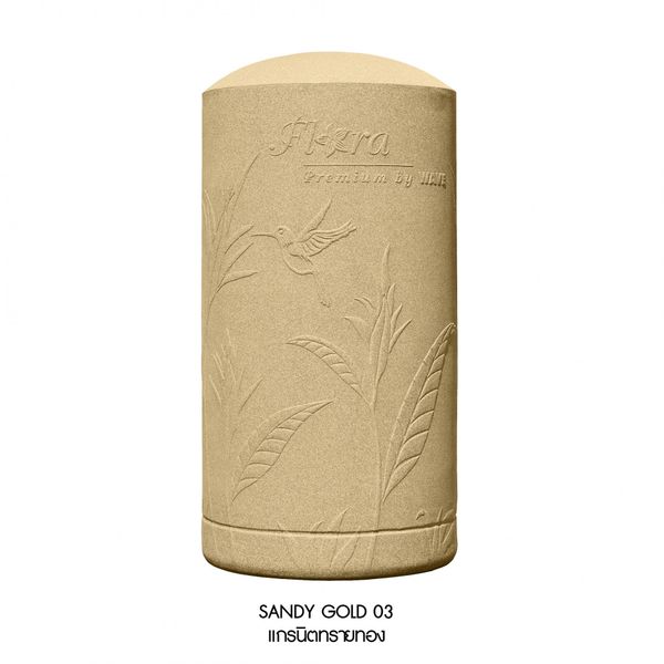 Bồn Nước Kháng Khuẩn FLORA 500L - Vàng Hoàng Gia