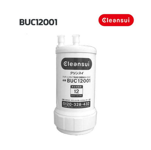Lõi lọc Cleansui BUC12001 (UZC2000)