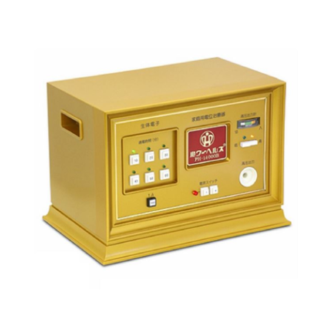 Máy Xung Điện Trị Liệu Nhật Bản PH-14000 - Thảm Lớn