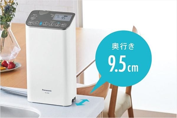 Lọc Nước iON Kiềm Panasonic TK-AS48