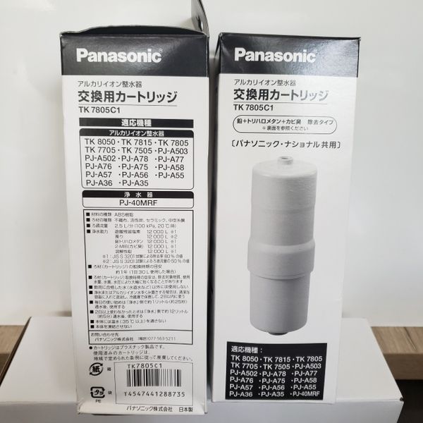 Lõi Lọc Ion Kiềm Panasonic TK7805C1