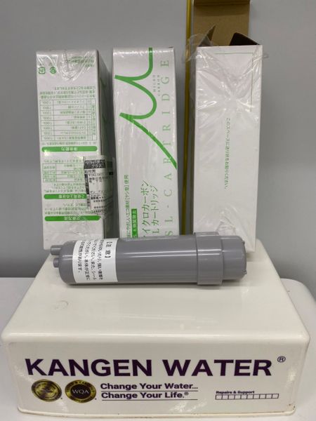 Lõi Lọc Nước Điện Giải Trim Ion Smart