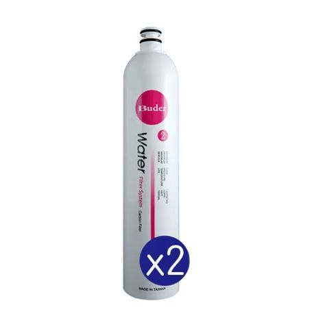 Lõi số 2 Buder 1804 -DC Carbon