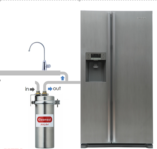 Mitshubishi Cleansui MP02-4