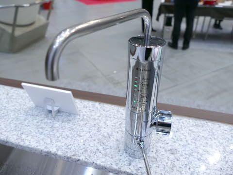 Lọc Nước Điện Giải Mitsubishi Cleansui AL800