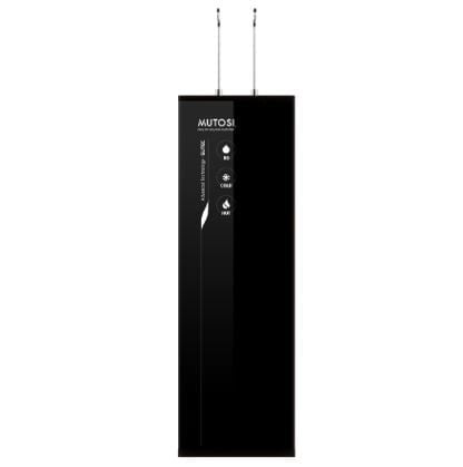 Máy Lọc Nước Mutosi MP-S1013 Nóng Lạnh