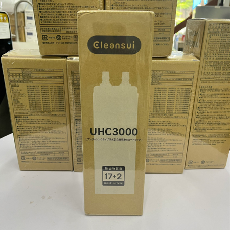 Lõi Lọc Cleansui UHC3000