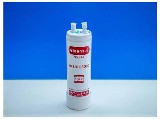 Lọc Nước Điện Giải Mitsubishi Cleansui AL800