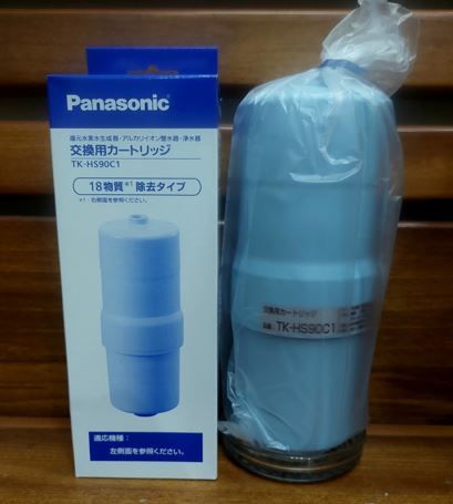 Lõi Lọc Ion Kiềm Panasonic TK-HS90C1 - Máy Lọc Nước Phương Nam