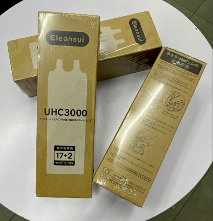 Lõi Lọc Cleansui UHC3000