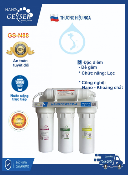 Máy Lọc Nước Geyser Ion 4 (GS-Ion4)