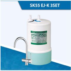 Bộ Lọc Nước Để Gầm Torayvino SK55 EJ-K 3SET