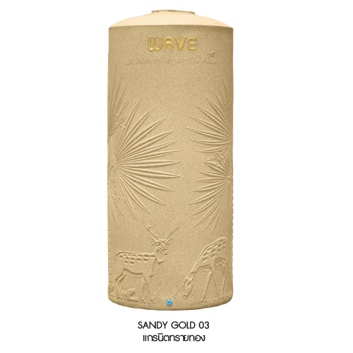 Bồn Nước Kháng Khuẩn THE PALM 2000L - Xanh Lục Bảo