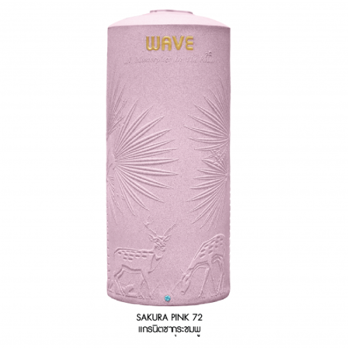 Bồn Nước Kháng Khuẩn THE PALM 2000L - Đỏ Ruby