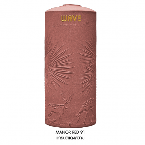 Bồn Nước Kháng Khuẩn THE PALM 2000L - Xanh Lục Bảo