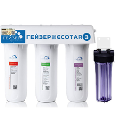 Máy Lọc Nước Geyser Ecotar 3