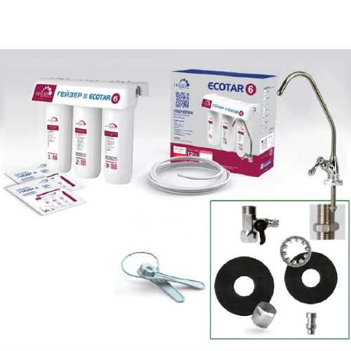 Máy Lọc Nước Geyser Ecotar 6 -Auto UV - ion canxi