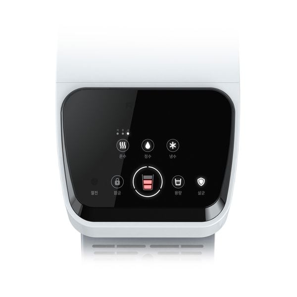 Máy Lọc Nước Filken Luxury