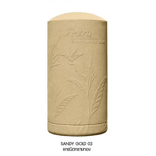 Bồn Nước Kháng Khuẩn FLORA 1000L - Xanh Rêu