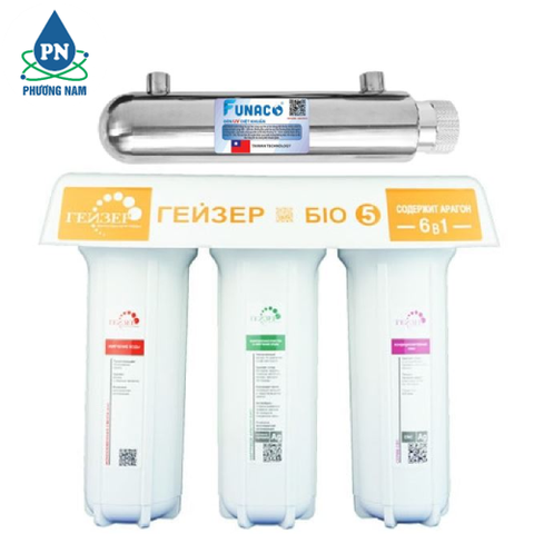 Máy Lọc Nước Geyser Bio 5 - Auto UV