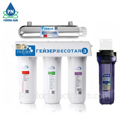 Máy Lọc Nước Geyser Ecotar 3 - Auto UV