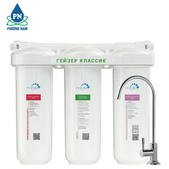 Máy Lọc Nước Nano Geyser Ecotar Classic