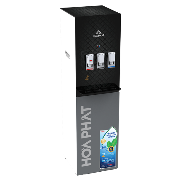 Cây Nước Nóng Lạnh Hòa Phát HWP BS1A