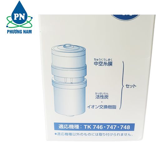 Lõi Lọc Nước Ion Kiềm Panasonic TK74711