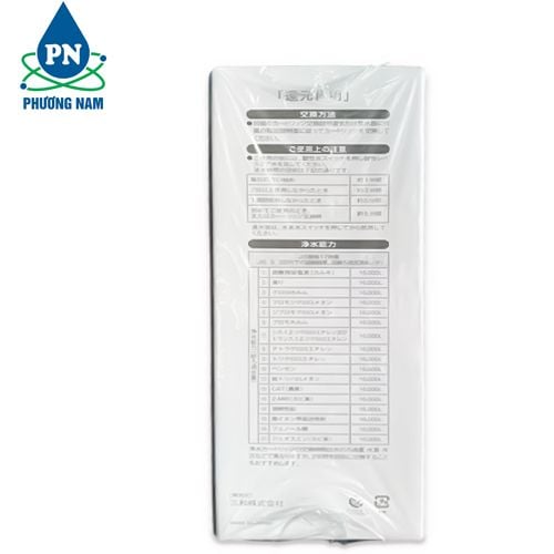 Lõi Lọc Nước Sanwa RW8, RW6