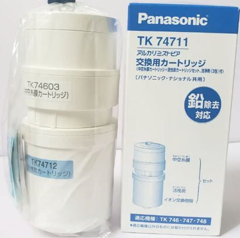 Lõi Lọc Nước Ion Kiềm Panasonic TK74711