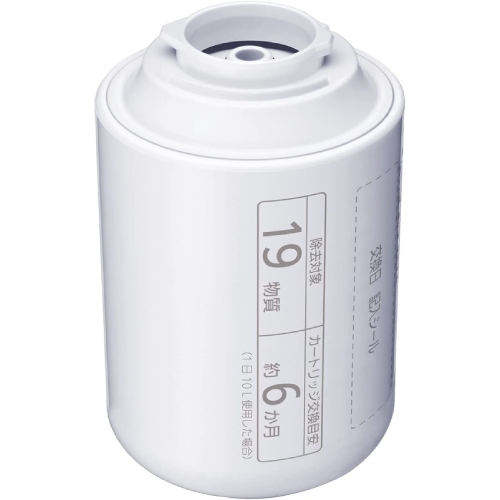 Lõi Lọc Nước Panasonic TK-CJ23C2