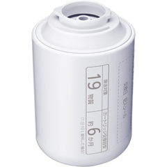 Lõi Lọc Nước Panasonic TK-CJ23C2