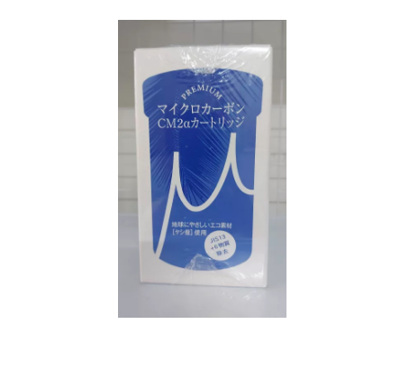 Lõi Điện Giải Trim Ion Hyper