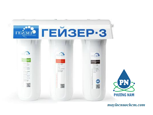 Máy Lọc Nước Geyser Ecotar 3