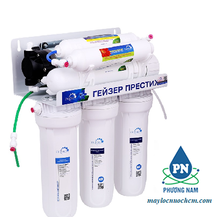 Máy Lọc Nước RO Geyser Allegro M