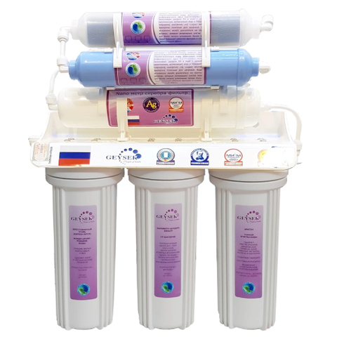 Máy Lọc Nước Nano Geyser TK6 - 6 Cấp Lọc