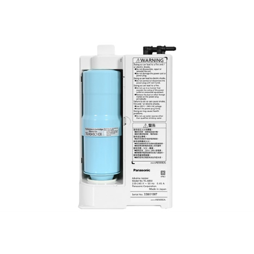 Máy Điện Giải Ion Kiềm Panasonic TK-AB50