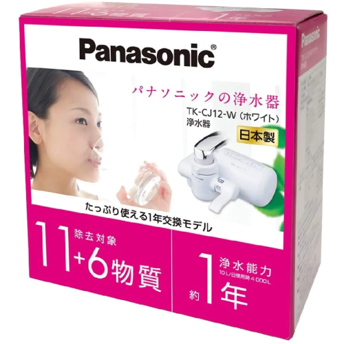 Lọc Nước Tại Vòi Panasonic TK-CJ12-W