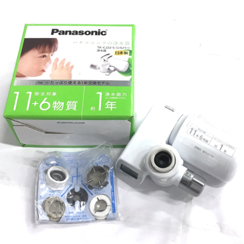 Lọc Nước Tại Vòi Panasonic TK-CJ22-S