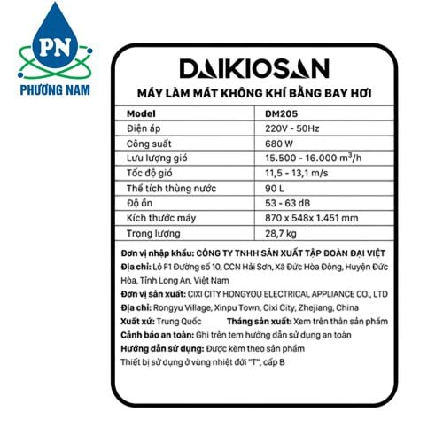 Quạt Hơi Nước Daikiosan DM205. Làm Mát 70-80m2