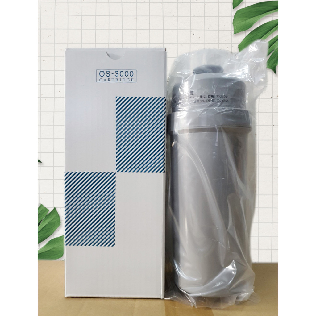 Lõi Lọc Nước Điện Giải Trimion OS - 3000