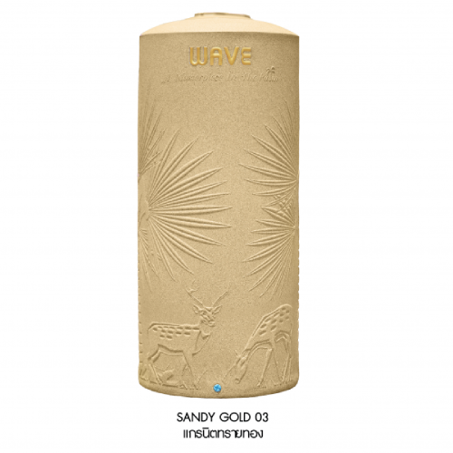 Bồn Nước Kháng Khuẩn THE PALM 2000L - Vàng Hoàng Gia