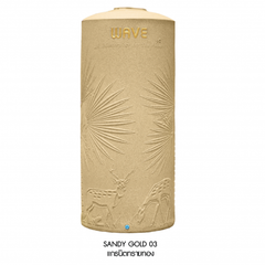 Bồn Nước Kháng Khuẩn THE PALM 1500L - Vàng Hoàng Gia