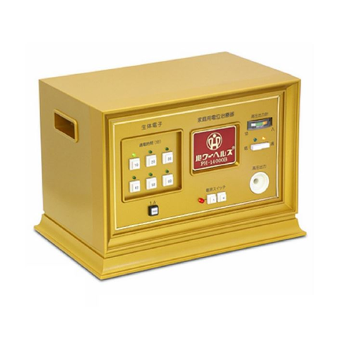 Máy Xung Điện Trị Liệu Nhật Bản PH-14000