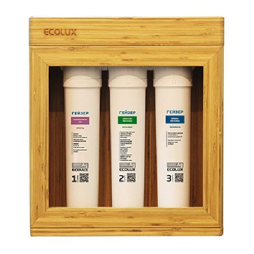 Máy Lọc Nước Geyser Ecolux A