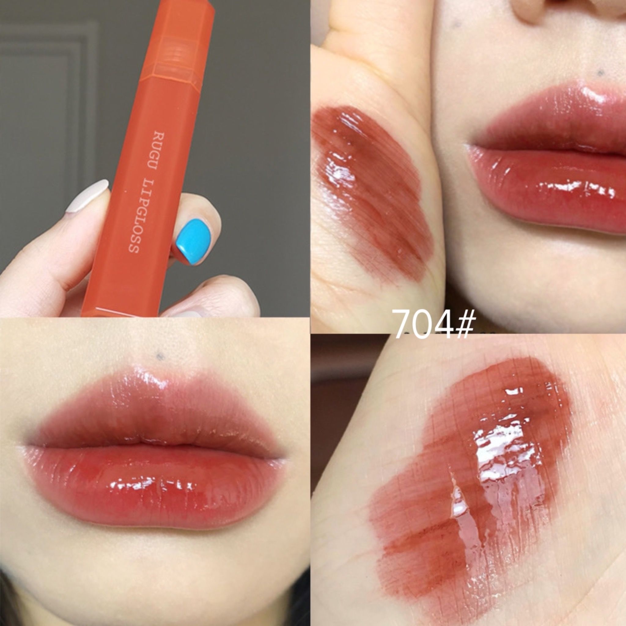  LIPGLOSS SON BÓNG RUGU 
