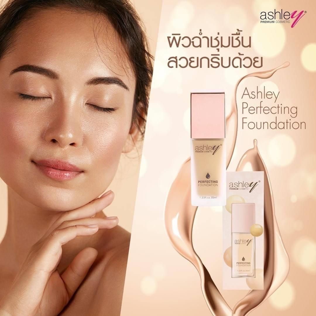  KEM NỀN ASHLEY PREMIUM 