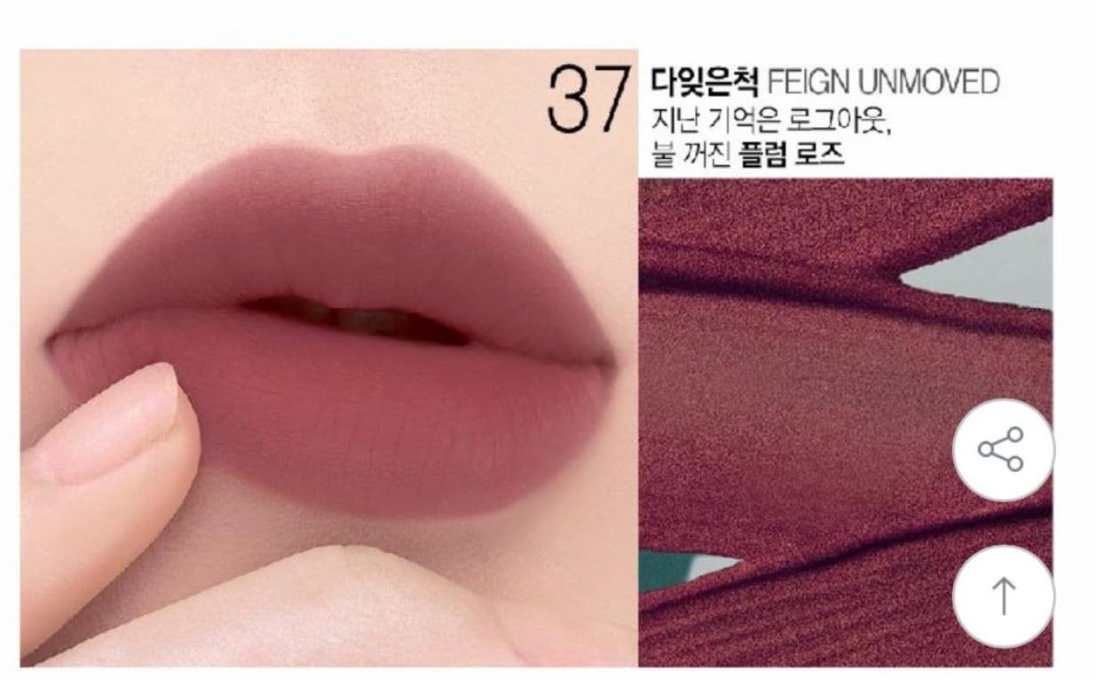  BỘ SƯU TẬP SON KEM BBIA LAST VELVET LIP TINT CHAPTER.08 